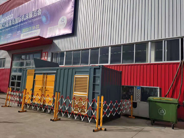 广宁一起发电机滑环环火停机事件分析报告