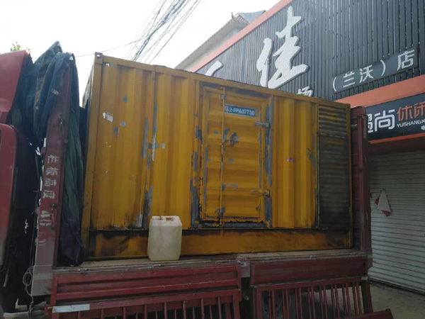 广宁发电机组的结构分析及功能原理