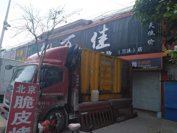 广宁租赁发电机-柴油发电机组在火车站的应用 