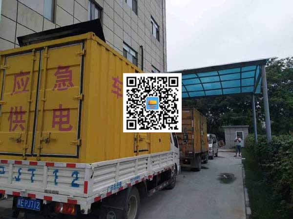 广宁出租发电机-柴油发电机组启动困难的原因有哪些？