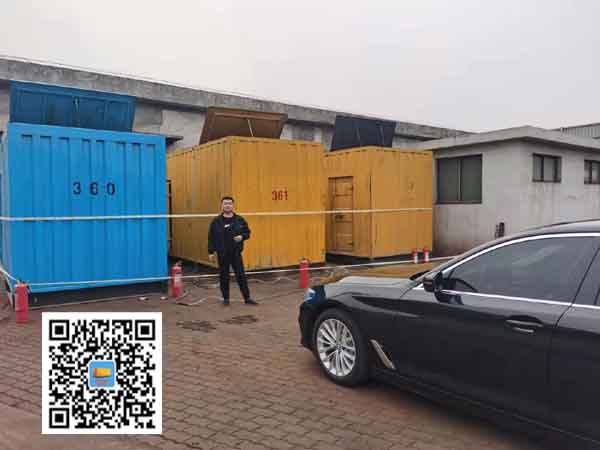 广宁柴油发电机组的维护保养方案